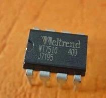 【原装拆机】WT7510 WT751002 直插8脚 电源管理IC芯片 集成电路