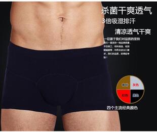 Corset en autre - Ref 676994 Image 36