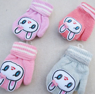 Gants pour enfants en de laine - Ref 2146261 Image 1