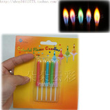 Bougie - Ref 2494154 Image 23