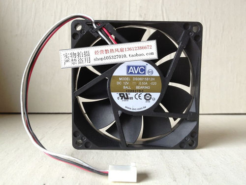 AVC 8015 8CM 8厘米风扇 3针双滚珠 DS08015B12M DS08015B12H 秒
