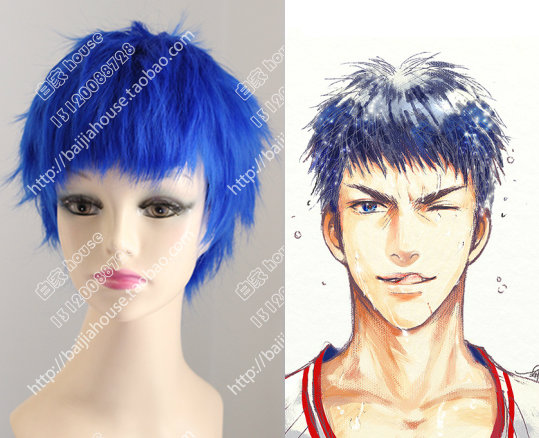 cos假发 三井寿 灌篮高手 假发 Mitsui Hisashi 蓝色收脸短发