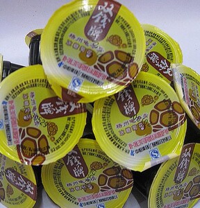 满5斤包邮 梧州双钱龟苓膏果冻 布丁 500g散装