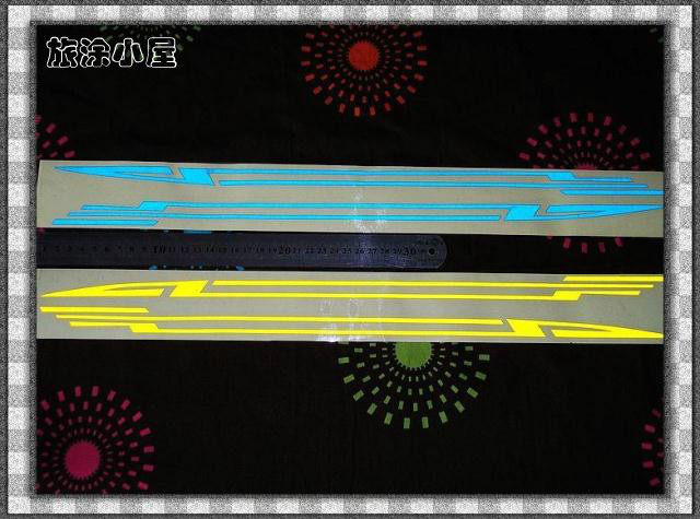 Déco pour vélo - Ref 2276051 Image 1