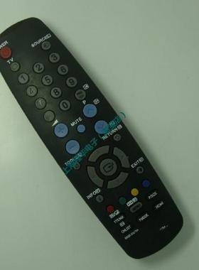 适用于SAMSUNG三星液晶电视机遥控器BN59-00676A 实物拍摄包邮