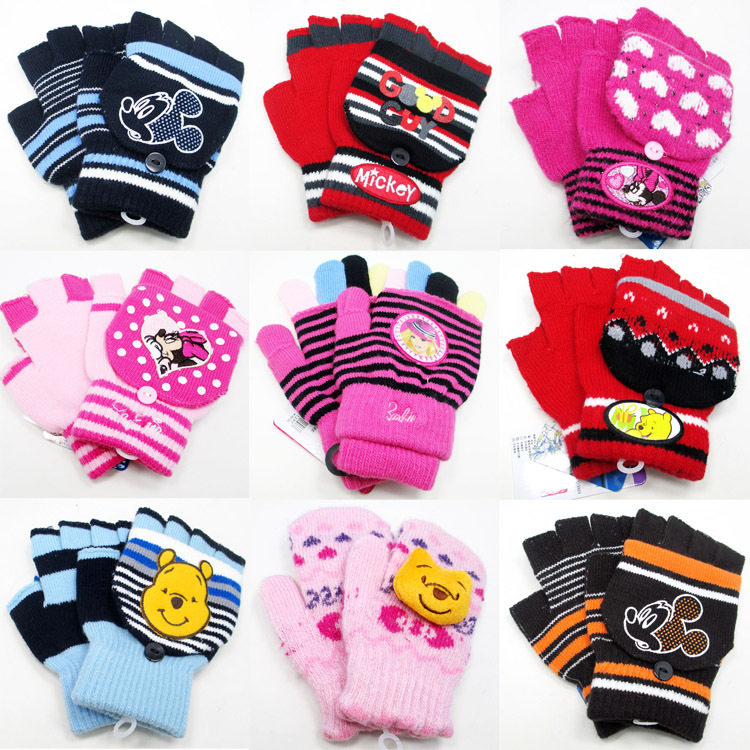 Gants pour enfants DISNEY - Ref 2146326 Image 1