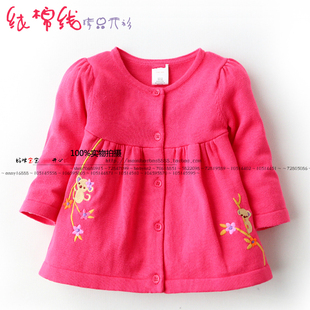 Cape pour fille - Ref 2155328 Image 15