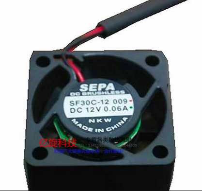 全新SEPA风扇3cm30122