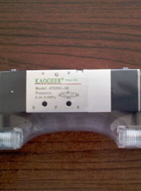 考格尔KAOGEER电磁阀4V220-08-24V/220V
