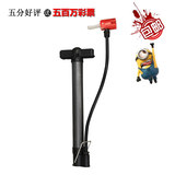 Sticker pour vélos - Ref 2279478 Image 6