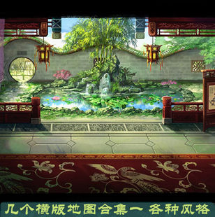 游戏美术素材 2D游戏素材 横版游戏 地图素材有高清地图合集一