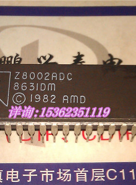 AMD .  Z8002ADC  . 16位微处理器 CPU 陶瓷封装40直脚 Z8002ADCB