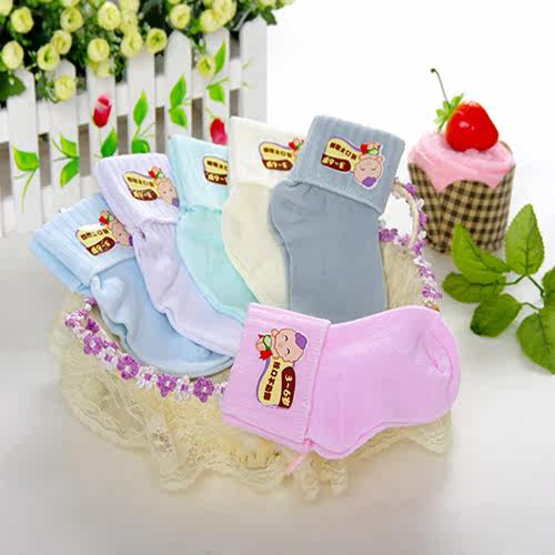 Chaussettes pour bébé - Ref 2109755 Image 1