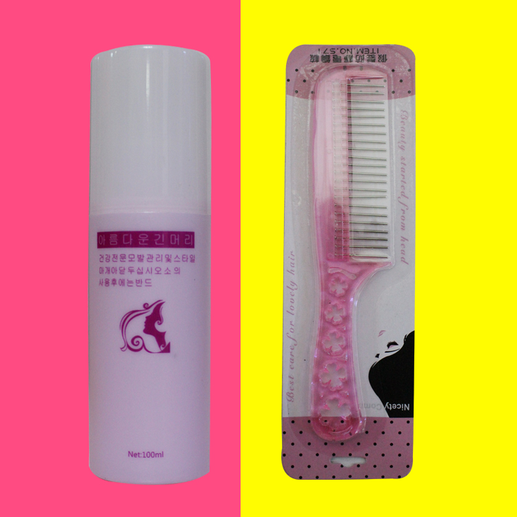 Tête mannequin - Ref 261990 Image 1