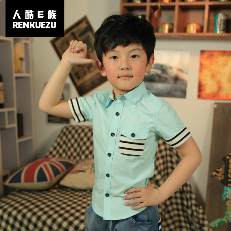 Chemise garcon à manche courte - Ref 2072929 Image 1