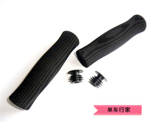 Poignées de vélo - Ref 2352086 Image 8