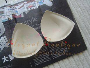 Pads pour soutien-gorge - Ref 822591 Image 1