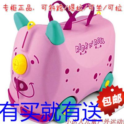 Panier pour vélo en plastique - Ref 2269009 Image 56