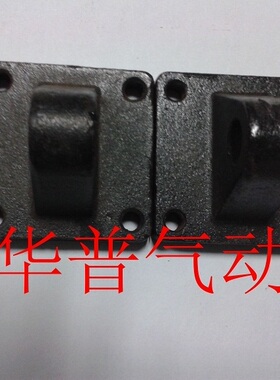 SC气缸安装配件 CA32-40-50-63-80-100-125-160单耳固定底座