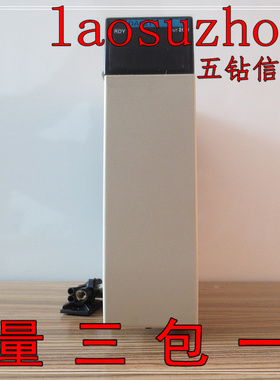 现货正品PLCz原装CQM1-DA021【五钻信誉9+】可议价