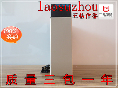 现货正品PLCz原装CQM1-DA021【五钻信誉9+】可议价
