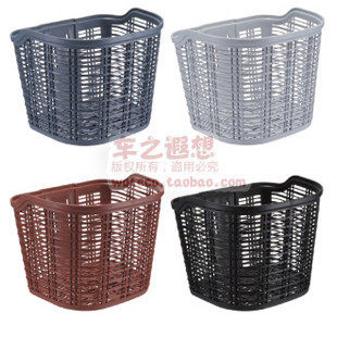 Panier pour vélo en plastique - Ref 2267832 Image 1