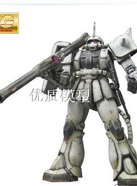 进口万代高达模型 1/100 MG 重力战线 白色食人魔扎古 渣古日版