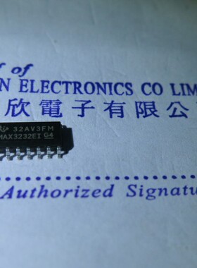 MAX3232EI MAX3232EIDBRG4 MAX3232收发器 实体店经营正品保障！