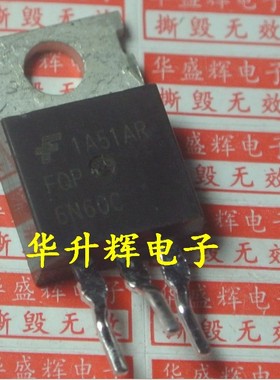 【华盛辉】场效应管 SSP6N60A 6N60 FQP6N60C