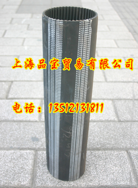 厂家现货供应:日本三星橡胶圆弧齿同步带 HTD8M360、376、384
