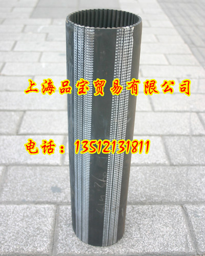 厂家现货供应:日本三星橡胶圆弧齿同步带 HTD5M890（现割宽度）