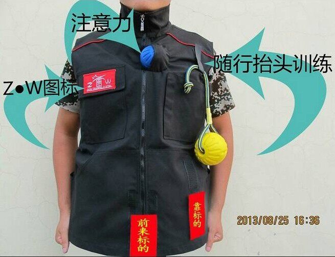 Débardeur sport uniGenre - Ref 537808 Image 1