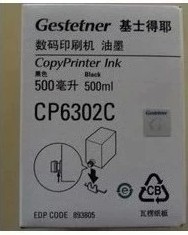 (原装)基士得耶CP6302C油墨6302 油墨 理光 3443 DX3443 油墨
