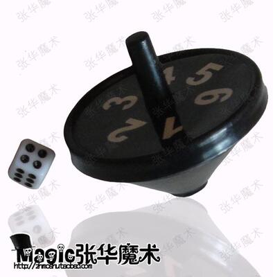 道具预言陀螺神奇骰子教学