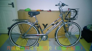 Pignon de vélo RUSUOO - Ref 2363686 Image 14