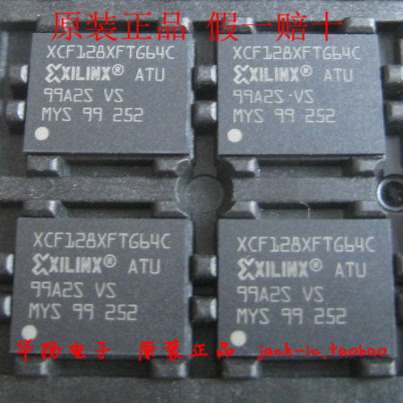 XCF128XFTG64C XCF128XFT64C 原装现货 128M FPGA配置内存 TBGA64