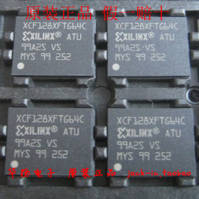 XCF128XFTG64C XCF128XFT64C 原装现货 128M FPGA配置内存 TBGA64