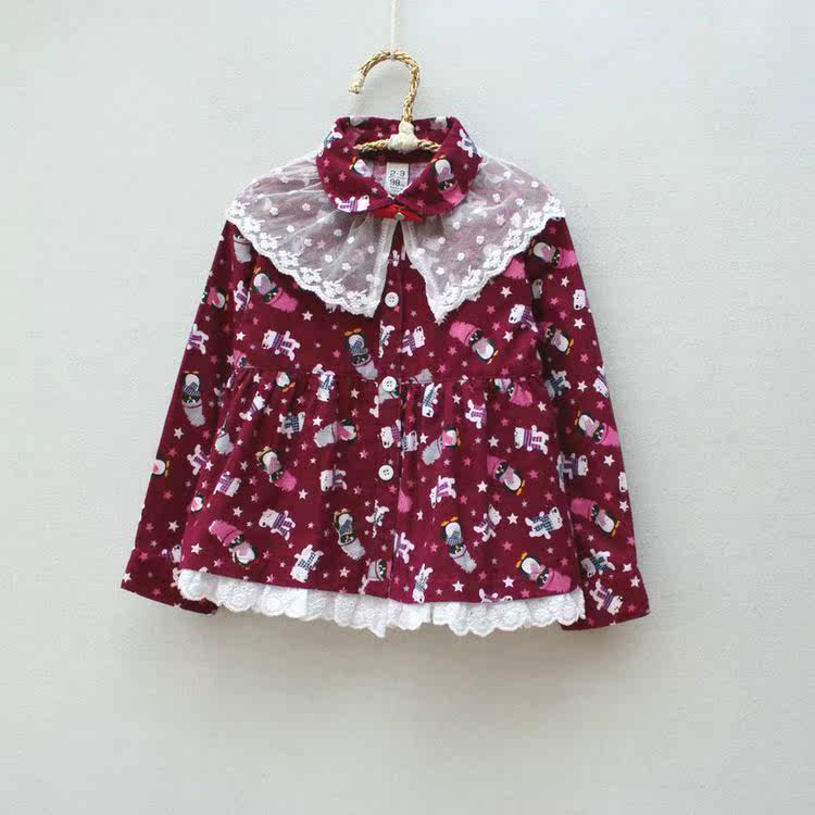 Chemise fille à manche longue - Ref 2087482 Image 1