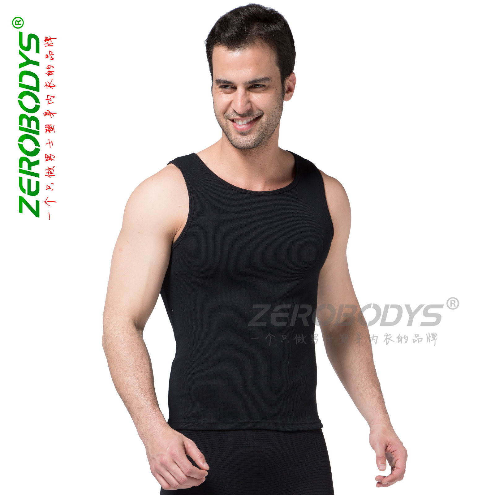 Zerobodys男士束身背心 锗钛银高弹罗纹棉束胸收腹美体束身衣Z298