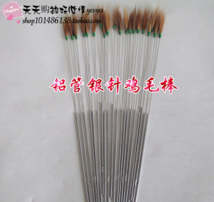 纯手工制作铝管鸡毛棒超震感 专业采耳掏耳朵工具