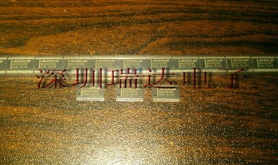 MAX3209EEUU MAXIM TSSOP38 全新现货