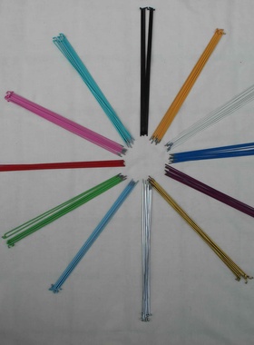 自行车彩色辐条 钢丝死飞车彩色辐条