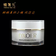 Zimeifang Oxygen Regeneration Massage Cream 100ml Làm dịu da Mỹ phẩm Chăm sóc da - Kem massage mặt