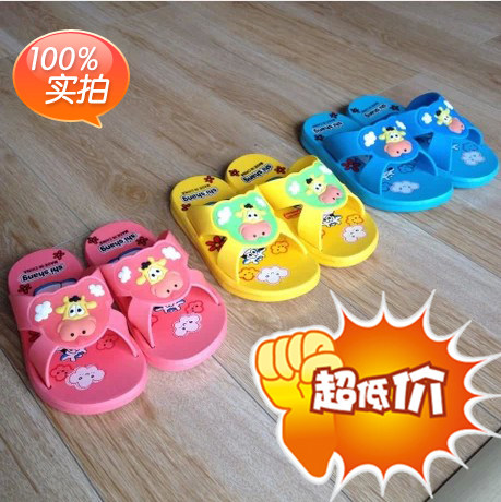 Chaussons enfants en autre pour Toute saison - semelle caoutchouc - Ref 1025264 Image 1