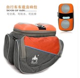 Haut-parleurs pour vélos SHENFU - Ref 2265734 Image 7