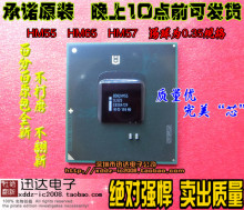 mini aspirateur USB - Ref 428798 Image 7