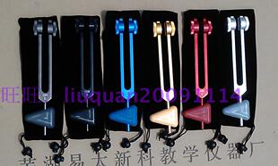 多功能音叉 叩诊锤音叉 音叉叩诊锤 包邮 配布袋 128Hz 256Hz