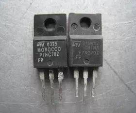 【原装拆机】STP7NC70ZFP 7N70 液晶MOS场效应管 电源三极管 配件