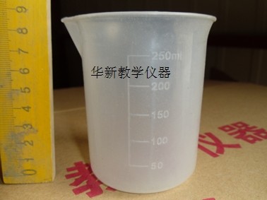 烧杯 塑料烧杯 250ML 刻度量杯 （不带把手） 实验器材 DIY工具,厨房/烹饪用具,杯子,淘宝优惠券,粉丝福利购,淘宝优惠卷