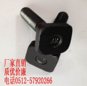 。T型螺丝T形螺栓 8.8级T型螺丝 模具压板螺丝M16*80-M20